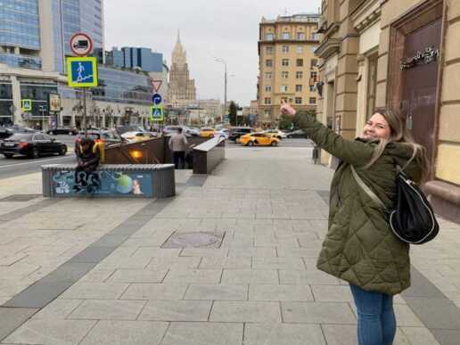 Городской квест FBI: по следам преступлений