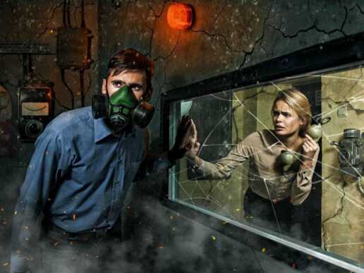 Квест Спецоперация. Атомный реактор