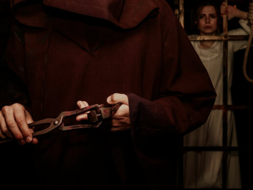 Квест Инквизиция