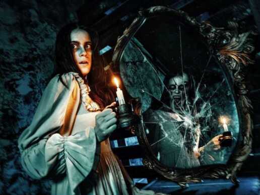 Перформанс Зеркала