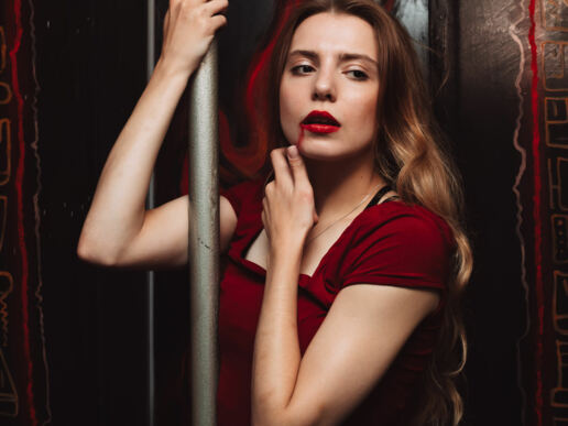 Квест От заката до рассвета