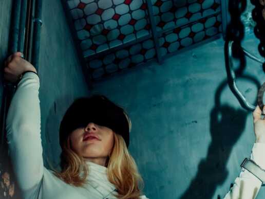 Ролевой квест Тень