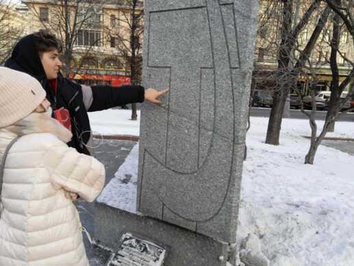 Городской квест Переполох в прошлом: как вернуться в свое время?